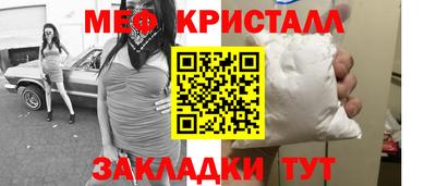 mdpv Севастополь