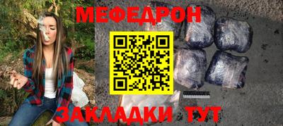 кокаин колумбия Северобайкальск