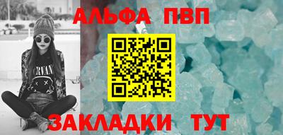 кокаин колумбия Северобайкальск