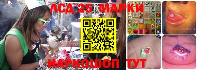 прущие крисы Свободный