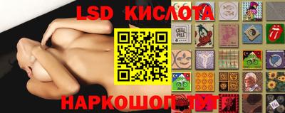 альфа пвп VHQ Рузаевка