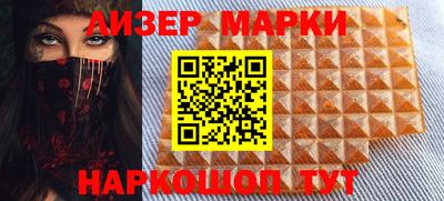 прущие крисы Свободный