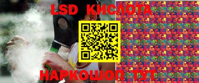 mdpv Севастополь