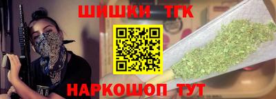 кокаин колумбия Северобайкальск