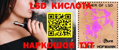 mdpv Севастополь