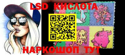 прущие крисы Свободный