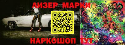 прущие крисы Свободный