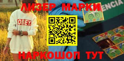 прущие крисы Свободный