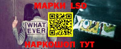 альфа пвп VHQ Рузаевка