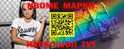 mdpv Севастополь