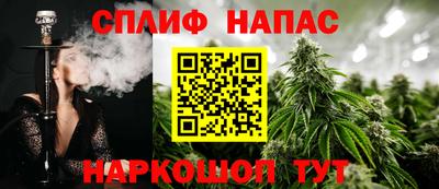 прущие крисы Свободный