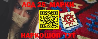 кокаин колумбия Северобайкальск
