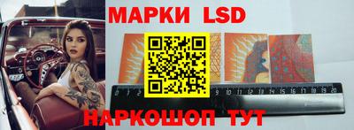 кокаин колумбия Северобайкальск