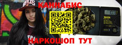 кокаин колумбия Северобайкальск