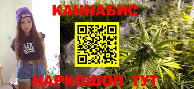 кокаин колумбия Северобайкальск