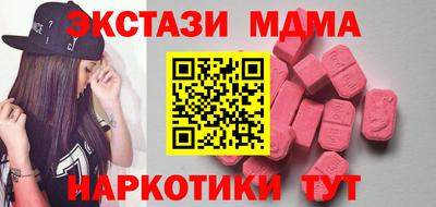 прущие крисы Свободный