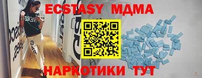 прущие крисы Свободный