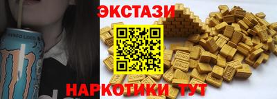 mdpv Севастополь