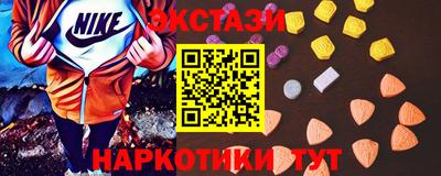 mdpv Севастополь