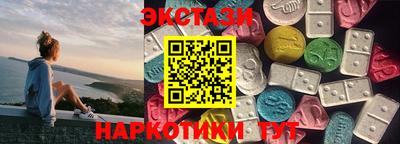 кокаин колумбия Северобайкальск