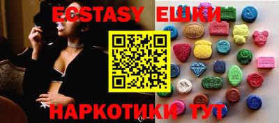 mdpv Севастополь