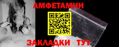 кокаин колумбия Северобайкальск