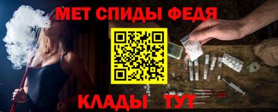 mdpv Севастополь