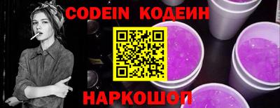 прущие крисы Свободный
