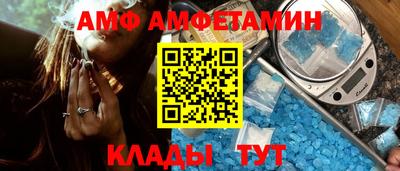 mdpv Севастополь