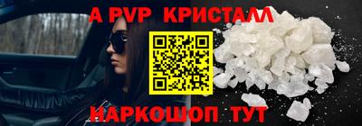 кокаин колумбия Северобайкальск