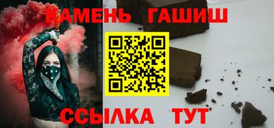 mdpv Севастополь
