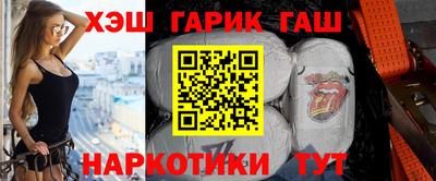 прущие крисы Свободный