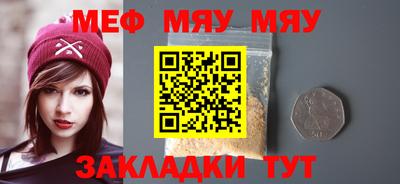 прущие крисы Свободный