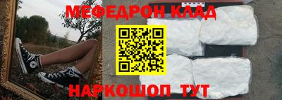прущие крисы Свободный