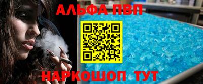 кокаин колумбия Северобайкальск