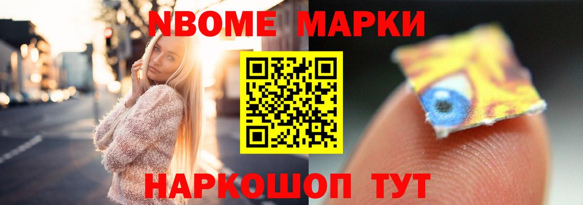 Прохладный  ЛСД экстази кислота  OMG онион  LSD-25 экстази кислота  Вход с VPN 